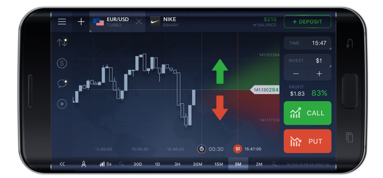 photo 2025 02 07 23 12 30